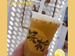 百香果柠檬绿茶-烧柠·柠檬茶(大融城店)