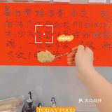 好鸡配好水😘汤鲜肉美吃得倍儿舒服🤗