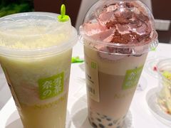 -奈雪的茶(时代天街店)