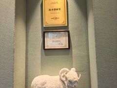 -清真吐鲁番餐厅(牛街店)
