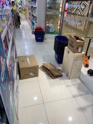 -爱婴室(上海紫荆广场店)