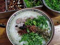 -三兄弟鲜羊肉