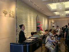 -金苑海鲜酒家(来魅力店)