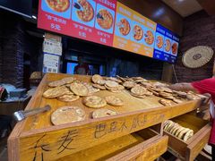 -馕王(西虹路店)