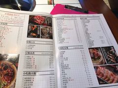 菜单-三耳火锅(洪崖洞店)