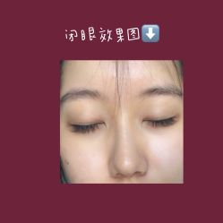 -妙睫屋日式美甲美睫