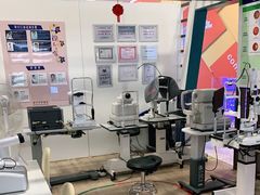 -宝岛眼镜·星创视光中心(百联世纪购物中心店)