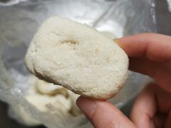 -清真全盛斋传统糕点(许士庙店)