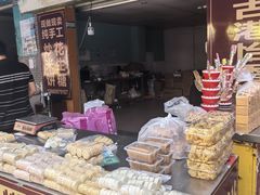 -黄埔古港
