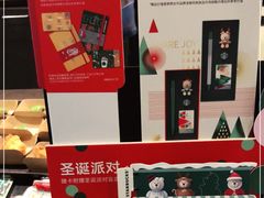 -星巴克(上海南站店)
