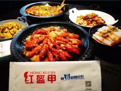 -红钳侠小龙虾·烧烤(中赢康康谷店)