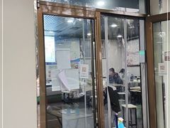 门面-清真喜兰老丁羊汤特色小吃