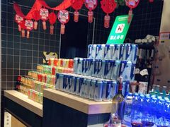 -亚马逊环球美食百汇(新城吾悦广场店)