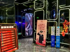 -欢乐迪KTV(南京夫子庙三山街店)