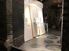 -诗婢家(宽窄巷子店)