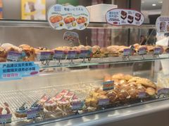 -PAOPAO Bakery&Café(港汇店)