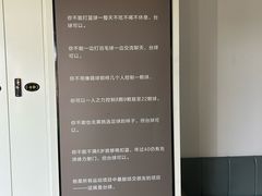 -8号风球乔氏台球俱乐部(同曦假日百货店)
