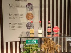 -厨邦酱油文化博览馆