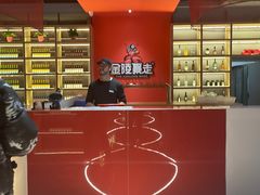 -金陵暴走小龙虾·螃蟹(南京总店)