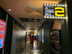 放映厅-中影静洺影院(宝立方店)