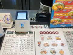 -孖记茶档·热腾茶餐(荔湾领展广场店)