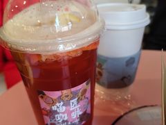 冰摇红柚茶-喵匠猫主题咖啡(凯德和平广场店)