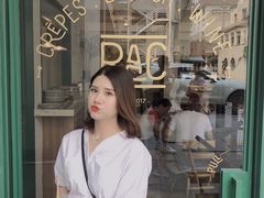 门面-RAC BAR(安福路店)