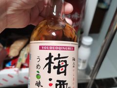 -桃屋日本料理(清华科技园店)