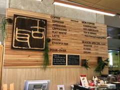 -古耳咖啡(北锣店)