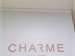 -港丽餐厅