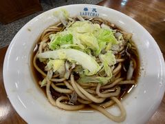 -柴氏风味斋(甘家口店)