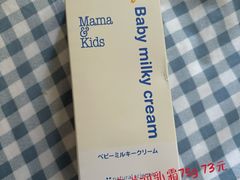 -江南西(地铁站)