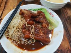 -吴财记面家(大同路店)