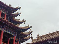 -高庙保安寺