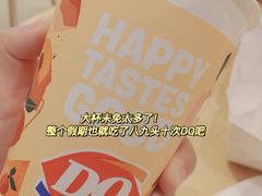 -DQ·蛋糕·冰淇淋(包河万达店)