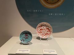 -辽宁省博物馆