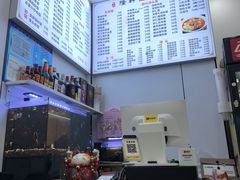 -隆轩面馆(嫩江路店)