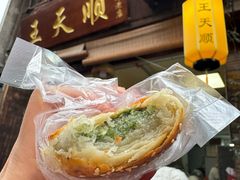 -王天顺海苔饼