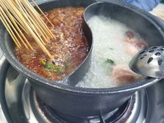 鸳鸯锅底-俭让佬妈现卤串串(温江总店)