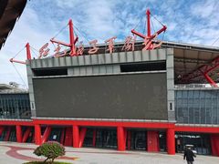 -三亚红色娘子军演艺公园景区