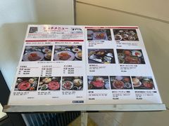 -モリタ屋(JR京都伊势丹店)