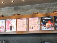 -星巴克臻选(广州高德置地秋广场店)