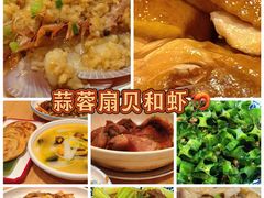 -糟粕醋·椰苑海南菜餐厅(亚龙湾天域酒店)