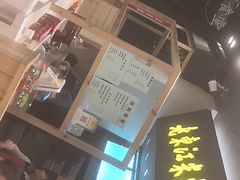 -老东江米粉(南方大厦店)