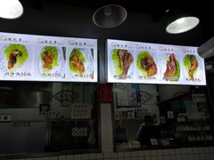 -赵元章肉骨烧(山塘街店)