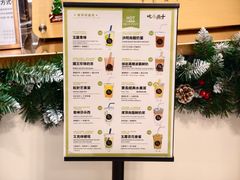 -新城市广场