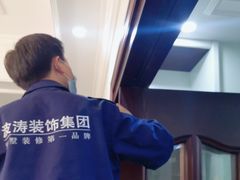 -大宅设计设计店铺(浦东店)