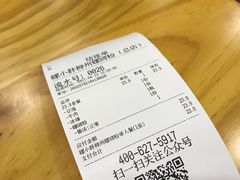 -螺小胖柳州螺蛳粉(钟楼总店)