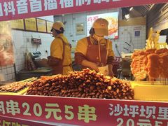 -味子夫鸡柳(解放碑总店)