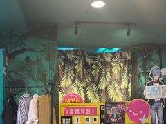 -魔方密室·解谜挑战(静安店)